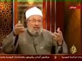 واجبنا نحو غزة للدكتور يوسف القرضاوي