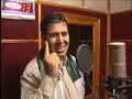 Chanson pour les Egyptiens