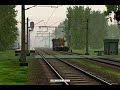 Na trasie Pozna?-Szczecin 3.MSTS Na trasie Pozna?-Szczecin 3.MSTS