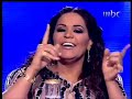 عند سؤالها عن الاغاني المثيرة اليوم قالت:يالهوي