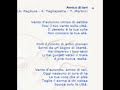 Le Orme - Amico di ieri