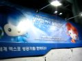 091115-gyeonggi-travel-mart-2009-gitm-09-2012-yeosu-expo-booth