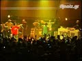 Orishas, Live in Greece Orishas, Live in Greece