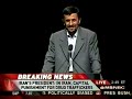 In Iran, we don't have homosexuals