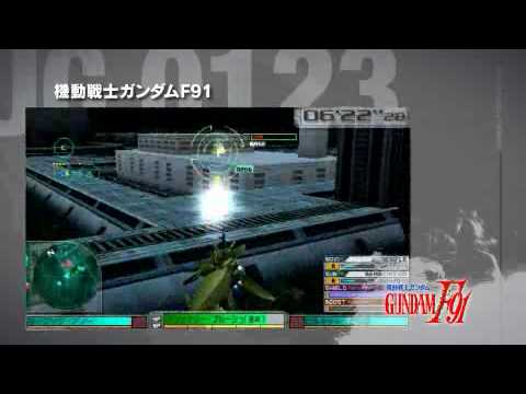 機動戦士ガンダム 襲撃はPV2を乗り切っています。
