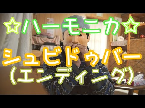 動画