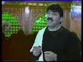 ZAFAR SHAMEL * ALI BOOD ALI AST * ZAFAR SHAMEL * ALI BOOD ALI AST *