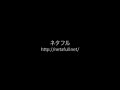YouTubeサムネイル[U-tWE4P8WZY] - 3枚目