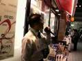 メガネスーパー店員による店頭ラップ