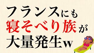 相談38220に関連する動画