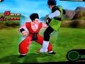 Nintendo World Store: DBZ