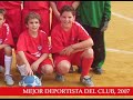 Mejor deportista del Club 2007