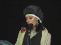 Suheir Hammad 