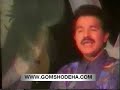 FARROKH - ESME TO FARROKH - ESME TO