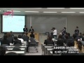 大阪経済大学　ゼミ大会　江島（経営学部）ゼミナール