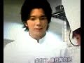松本潤　衝撃のNGシーン