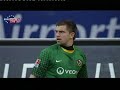 ...SG EINTRACHT FRANKFURT-SG DYNAMO DRESDEN 3-0