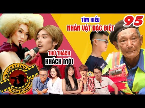 NHỮNG THÁM TỬ VUI NHỘN #95 UNCUT | Lincoln diện đầm khoe CƠ BẮP CUỒN CUỘN hát hit WHITNEY HOUSTON NHỮNG THÁM TỬ VUI NHỘN #95 UNCUT | Lincoln diện đầm khoe CƠ BẮP CUỒN CUỘN hát hit WHITNEY HOUSTON