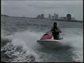IJBSA.ORG Personal Watercraft Anti Collision Film Part 3