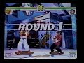 Street Fighter 3: 3rd Strike KO vs. Daigo Street Fighter 3: 3rd Strike KO vs. Daigo