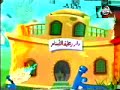 21 al-Yatim 21 al-Yatim