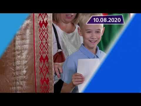 Новостная лента Телеканала Интекс 10.08.20.