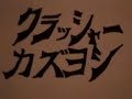 ?????????? OP EPISODE FAINAL