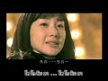 stairway to heaven ost