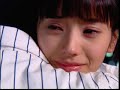 Sassy Girl (delightful girl) Chun-hyang Sassy Girl (delightful girl) Chun-hyang