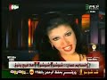 اغنيه  للفنانه اروئ