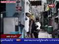 เบื้องหลังนักรบศรีวิชัย นักรบขี้ยา - 2
