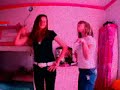 DANCE