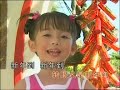 Chanson nouvel an chinois 07
