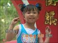 chinese new year song 07 chinese new year song 07