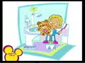 Collection: Chissà Perché Playhouse Disney Sky 611