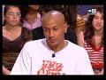 Ajyal spécial FezCityClan part2