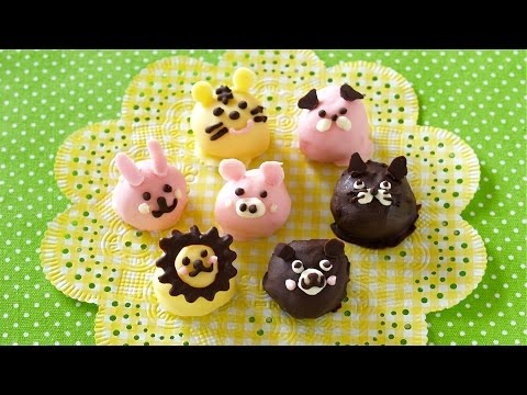 How to Make Happy Animal Chocolate Truffles for Valentine's Day (Recipe) ハッピートリュフの作り方 (バレンタイン レシピ)