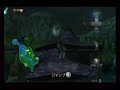 ゼルダの伝説　トワイライトプリンセス動画
