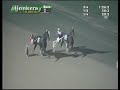 2006 Yonkers Trot - Yonkers Raceway