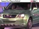 Saturn Vue plug-in hybrid unveiled at Detroit Auto Show Saturn Vue plug-in hybrid unveiled at Detroit Auto Show