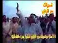 هوسة عراقية تموت ضحك