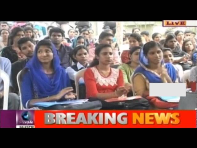 DC School of Management and Technology Trivandrum video #1