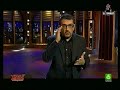 BUENAFUENTE 392 - Sarkozy e Iñigo