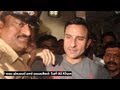 Saif Ali Khan: Iqbal Sharma Hit Me First