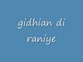 Gidhian Di Raniye