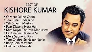 Kishore Kumar Hits  Old Songs Kishore Kumar Best O
