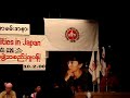 Dr.Ashin nayaka?????????????????????? Dr.Ashin nayaka??????????????????????