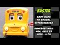 Viamedia - Buster The Hillbilly School Bus :30