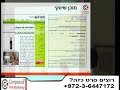 ????? ???, ??? 6- ????? ?????? ????? ???? ???