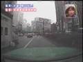 日本計程車車禍影像記錄